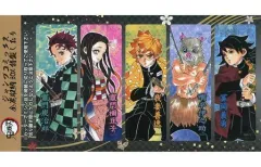 【中古】雑貨 [単品] 集合 特製しおり5枚 「鬼滅の刃」