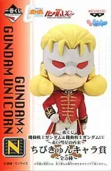【中古】トレーディングフィギュア フル・フロンタル ちびきゅんキャラ賞N 一番くじ「機動戦士ガンダム＆機動戦士ガンダムUC ～赤い彗星の再来～」