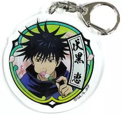 幽☆遊☆白書 飛影 リールキーホルダー レトロ 当時物 - メルカリ