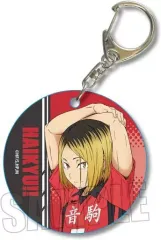 【中古】雑貨 孤爪研磨 「ハイキュー!! トレーディングやわらかクリアチャーム」