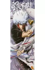 【中古】ポスター(アニメ) 坂田銀時(決戦時) 通常仕様 「銀魂」 スティックポスター 第3弾 