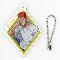 【中古】キーホルダー 桑原和真 アクリルキーホルダー 「WEBくじ 幽☆遊☆白書 第14弾～After the battle～」 E賞