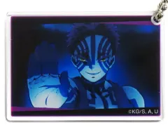 【中古】アクリルスタンド・アクリルパネル 猗窩座 アクリルプレート 「鬼滅の刃 全集中展 -無限列車編・遊郭編-」