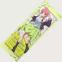 【中古】雑貨 中野一花 スポーツタオルA 「映画 五等分の花嫁」 アニメイト限定