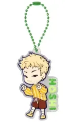 【中古】食玩 キーホルダー ホシ 「SEVENTEEN PetiTEENラバマスグミ」