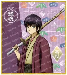 【中古】紙製品 高杉晋助(松下村塾時代) 「銀魂 ミニ色紙コレクション-攘夷四天王～現在～/松下村塾時代-」