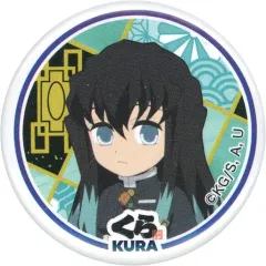 【中古】バッジ・ピンズ 時透無一郎 「鬼滅の刃×無添くら寿司 ビッくらポン ミニキャラ缶バッジ」