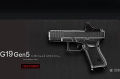 東京マルイ P90 P90＋に対応 LayLax アームドマグクリップ＆純正68連