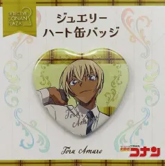 【中古】バッジ・ビンズ 安室透 ジュエリーハート缶バッジ 「名探偵コナン」 コナンプラザ限定