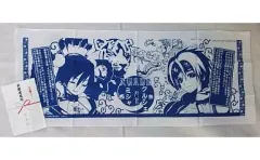 【中古】小物(キャラクター) 彌紗＆クルシェ 天覇本場所手拭い「アルトネリコ」ガスト冬のキャンペーングッズのサムネイル