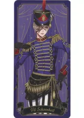 【中古】キャラカード ヴィル・シェーンハイト(仮面有り/ノーマル) 「ディズニー ツイステッドワンダーランド Halloween アニメイトオンリーショップ ステージカードコレクション プレイフルランド Halloween ver.2024」