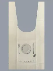 【中古】バッグ(男性) SEKAI NO OWARI ショップバッグ 「SEKAI NO OWARI Tour 2016 『The Dinner』」