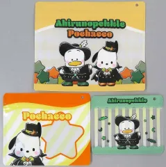 【中古】雑貨 あひるのペックル＆ポチャッコ ジッパーバッグSET 「Happyくじ Sanrio characters HALLOWEEN 2025」 ジッパーバッグSET賞