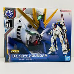 [구라요시점] 중고 1/144RGRX-93ffν 건담 [기동전사 건담 역습의 샤아] GUNDAMSIDE-F 한정 [5063410]