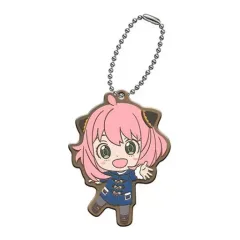【中古】キーホルダー アーニャ(B) ラバーマスコット 「ガシャポンくじ SPY×FAMILY アーニャいっぱい!あそーと2」 B賞