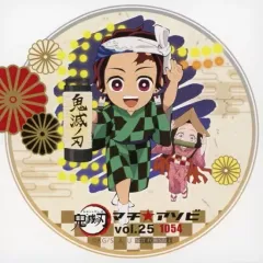 【中古】ポストカード 竈門炭治郎 コースター代用ポストカード 「鬼滅の刃 上弦集結、そして刀鍛冶の里へ×ufotable cafe×マチ★アソビカフェ vol.25 キッチンカー」 TO GO 限定ドリンクメニュー注文特典