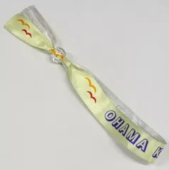 【中古】アクセサリー(非金属) 佐藤智広(尾浜勘右衛門) リボンバンドコレクション 「ミュージカル『忍たま乱太郎』第10弾 『忍術学園 学園祭』」