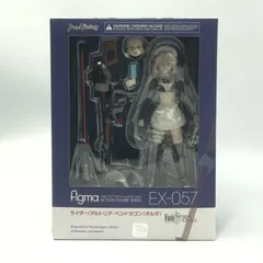 2026年最新】アルトリア オルタ figmaの人気アイテム - メルカリ