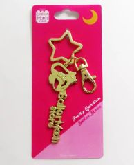 [Used] Keychain, Sailor Moon Store Logo, Bag Charm, "Pretty Guardian Sailor Moon", Sailor Moon Store Stamp Card Exchange Prize