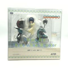中古】未開封）ラストワン賞 及川徹 フィギュア ｢一番くじ ハイキュー
