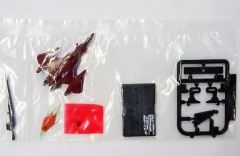 海洋堂 ファイブスター物語 エアバレルセット ガレージキット 未組立