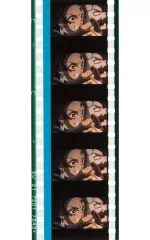 【中古】コマフィルム 48.第七話 C161 テレビアニメ「遊郭編」名場面・35mmフィルムコマ 「ワールドツアー上映 鬼滅の刃 上弦集結、そして刀鍛冶の里へ」 第2弾入場者特典