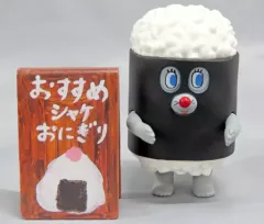 【中古】トレーディングフィギュア 3.おかあさん 「パンどろぼう フィギュアコレクション 第4弾 おにぎりぼうやのたびだち」