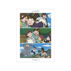 【中古】ポスター 場面写A3マット加工ポスター 利吉の休日の段 「忍たま乱太郎」