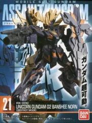 [중고] 식완 트레이딩 피규어 RX-0[N] 유니콘 건담 2호기 밴시 노른 디스트로이 모드 [기동전사 건담 ASSAULT KINGDOM06]