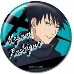 呪術廻戦 冬の日 伏黒恵 缶バッジ - メルカリ