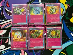 ポケモンカードゲーム レガシーエネルギー  トレジャーガジェット ポケモン回収サイクロン きらめく結晶 希望のアミュレット メガトンブロアー ACESPEC