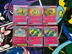 ポケモンカードゲーム ミラクルインカム ２枚 ニュートラルセンター トレジャーガジェット 希望のアミュレット メガトンブロアー　ACESPEC