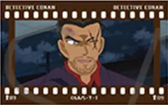 【中古】キャラカード 大和敢助(E) 「名探偵コナン フィルム風コレクション 長野県警」