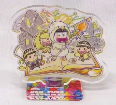 【中古】アクリルスタンド・アクリルパネル 松野十四松(みにまつ～絵本の世界～) 「おそ松さん ～ニートの生きざま展～ パズ松さん・にゅ～パズ松さん’20 トレーディングアクリルスタンディ」