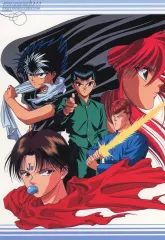 【中古】キャラカード 集合(ブルー上下ライン) 「幽☆遊☆白書 フォトコレクション Cell 1/2」