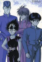 【中古】キャラカード 集合(モノクロ/ブルー) 「幽☆遊☆白書 フォトコレクション Cell 1/2」