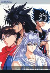 【中古】キャラカード 集合(グレー×ブラック上下ライン) 「幽☆遊☆白書 フォトコレクション Cell 1/2」