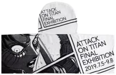 【中古】タオル・手ぬぐい(キャラクター) エレン・イェーガー フードタオル 「進撃の巨人展 FINAL」