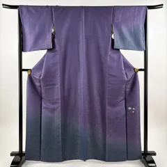 2026年最新】久保田一竹の人気アイテム - メルカリ