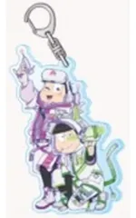 【中古】キーホルダー トド松＆チョロ松 「おそ松さん #推しとアメ ペアアクリルキーホルダー」