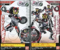 【中古】食玩 トレーディングフィギュア 仮面ライダーゲイツ ドライブアーマーセット 「装動 仮面ライダージオウ RIDE2」