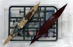 【中古】食玩 プラモデル 1/2000 4-A 金剛型大型直接教育艦 比叡 「ハイスクール・フリート・モデル」