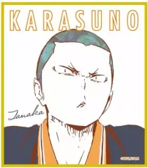 【中古】紙製品(キャラクター) 田中龍之介 「ハイキュー!! トレーディングAni-Art ミニ色紙 Ver.A」