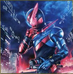 [중고] 종이 제품 가면 라이더 빌드 색지 색 이거 - A Work Of KAMEN RIDER- [이치 반 쿠지 가면 라이더 제로 원 NO.02 feat. 레전드 가면 라이더] D 상