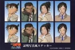 【中古】シール・ステッカー デザインB 証明写真風ステッカー 「劇場版 名探偵コナン 隻眼の残像」
