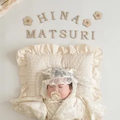 ひな祭り　ひなまつり　レターバナー　HINAMATSURI ブロック体　初節句　桃の節句　雛人形　雛祭り　木製　木製バナー