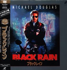 Item thumbnail for item 18fdb39a-77a1-4501-b337-73148872d83b