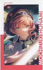 【中古】キャラカード 望月穂波(特訓後/ノーマル) 「プロジェクトセカイ カラフルステージ! feat. 初音ミク ePick card series vol.18 A」