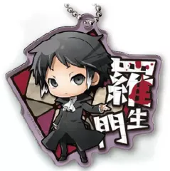 【中古】キーホルダー・マスコット(キャラクター) 芥川龍之介 「文豪ストレイドッグス でふぉめ アクリルキーホルダー」