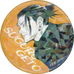 【中古】バッジ・ビンズ 27.夏油傑(懐玉・玉折 JC8-9巻掲載) オールスター缶バッジ 「呪術廻戦」 完全受注生産限定